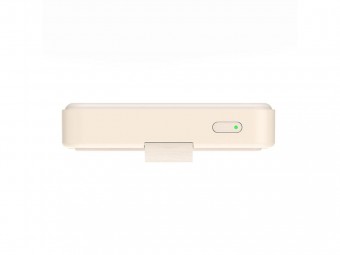 Xiaomi 6000mAh Magnetic PowerBank White