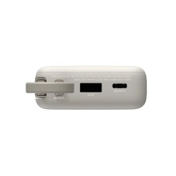Xiaomi 67W 10000mAh PowerBank (Integrated Cable) Tan