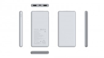 Xiaomi Lite 10000mAh PowerBank White