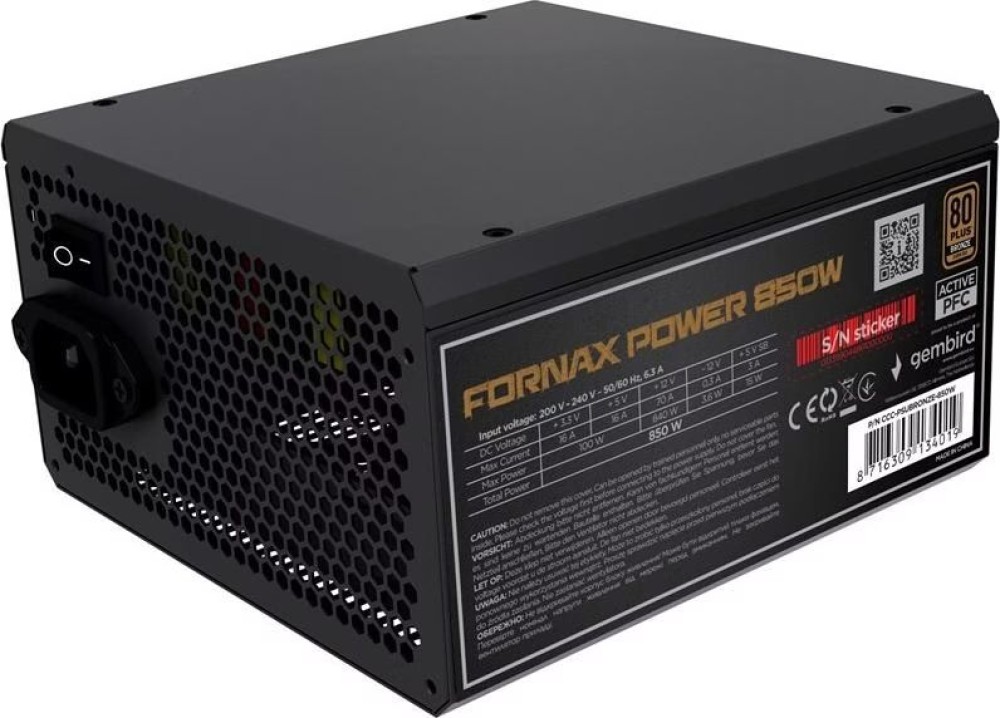 Gembird 850W 80+ Bronze CCC-PSUBRONZE-850W OEM