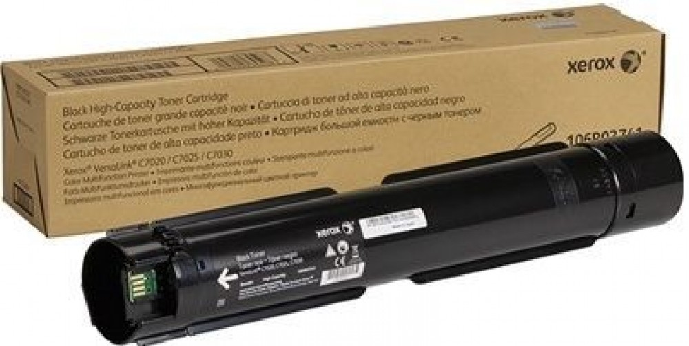 Xerox 106R03745 Black