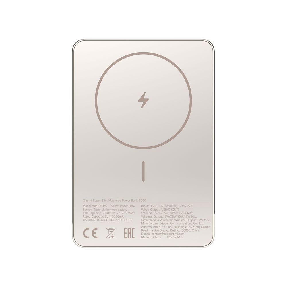 Xiaomi 5000mAh PowerBank Super Slim Magnetic Gold